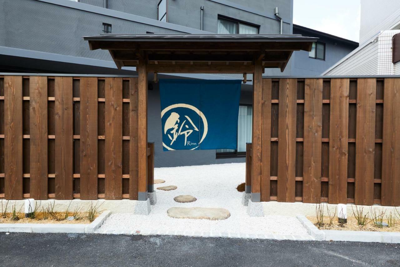 Rinn Heian Shirakawa Kjóto Exteriér fotografie